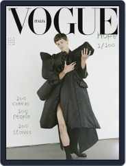 Vogue Italia (Digital) Subscription                    September 1st, 2020 Issue