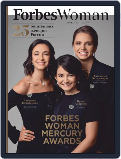 Forbes Life September 1st, 2020 Digital Back Issue Cover