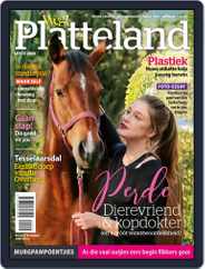 Weg! Platteland (Digital) Subscription                    August 13th, 2020 Issue
