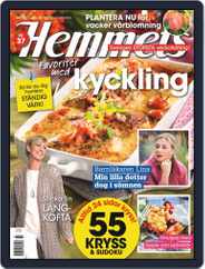 Hemmets Veckotidning (Digital) Subscription                    August 1st, 2020 Issue