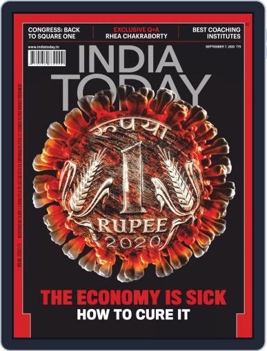 India Today September 7th, 2020 Digital Back Issue Cover