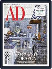 Architectural Digest Mexico (Digital) Subscription                    September 1st, 2020 Issue
