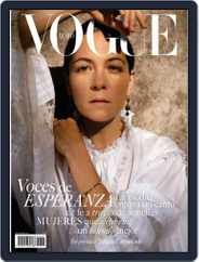 Vogue Mexico (Digital) Subscription                    September 1st, 2020 Issue