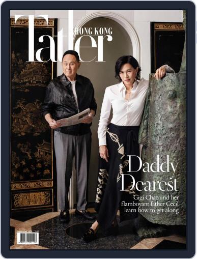 Tatler Hong Kong September 1st, 2020 Digital Back Issue Cover