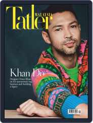 Tatler Malaysia (Digital) Subscription                    September 1st, 2020 Issue