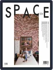 Space (Digital) Subscription                    September 1st, 2020 Issue