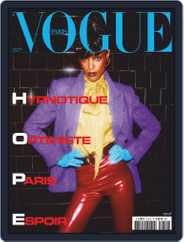 Vogue Paris (Digital) Subscription                    September 1st, 2020 Issue