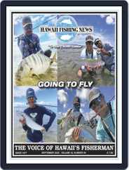 Hawaii Fishing News (Digital) Subscription                    September 1st, 2020 Issue