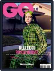 Gq France (Digital) Subscription                    September 1st, 2020 Issue
