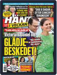 Hänt i Veckan (Digital) Subscription                    September 2nd, 2020 Issue