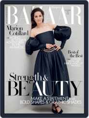 Harper's Bazaar UK (Digital) Subscription                    October 1st, 2020 Issue