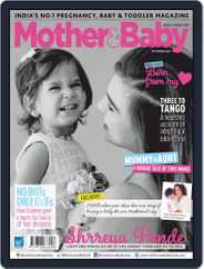 Mother & Baby India (Digital) Subscription                    September 1st, 2020 Issue