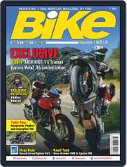 BIKE India (Digital) Subscription                    September 1st, 2020 Issue