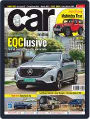 Car India (Digital) Subscription                    September 1st, 2020 Issue