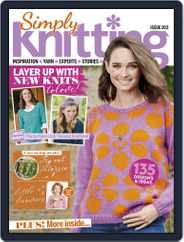 Simply Knitting (Digital) Subscription                    November 1st, 2020 Issue