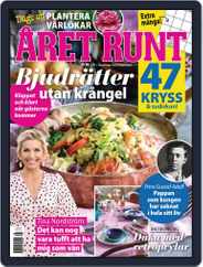 Året Runt (Digital) Subscription August 30th, 2020 Issue