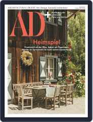 AD (D) (Digital) Subscription                    October 1st, 2020 Issue