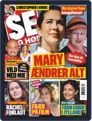 SE og HØR (Digital) Subscription                    September 9th, 2020 Issue