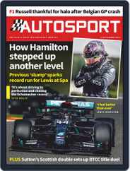Autosport (Digital) Subscription                    September 3rd, 2020 Issue