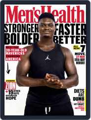 Men's Health (Digital) Subscription                    October 1st, 2020 Issue