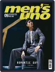Men's Uno (Digital) Subscription                    September 10th, 2020 Issue