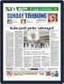 Digital Subscription Sunday Tribune