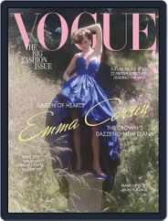 British Vogue (Digital) Subscription                    October 1st, 2020 Issue