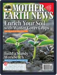 MOTHER EARTH NEWS (Digital) Subscription                    October 1st, 2020 Issue