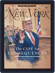 New York (Digital) Subscription September 14th, 2020 Issue