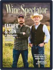 Wine Spectator (Digital) Subscription June 30th, 2019 Issue