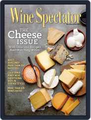 Wine Spectator (Digital) Subscription September 29th, 2016 Issue