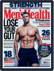 Men's Health UK (Digital) Subscription                    October 1st, 2020 Issue