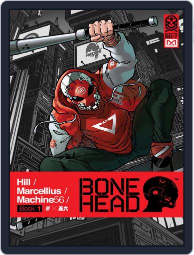 Bonehead October 17th, 2018 Digital Back Issue Cover
