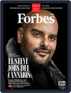 Forbes Argentina Digital