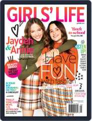 Girls' Life (Digital) Subscription                    August 1st, 2020 Issue