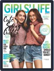 Girls' Life (Digital) Subscription                    February 1st, 2020 Issue