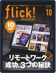 flick! (Digital) Subscription                    September 20th, 2020 Issue