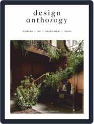 Design Anthology (Digital) Subscription September 1st, 2020 Issue