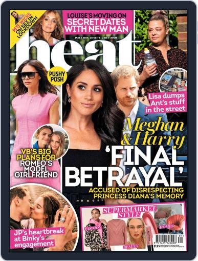 Heat September 26th, 2020 Digital Back Issue Cover