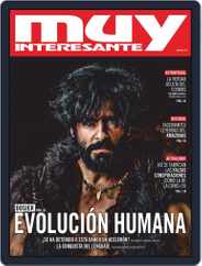 Muy Interesante - España (Digital) Subscription October 1st, 2020 Issue