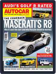 Autocar (Digital) Subscription                    September 16th, 2020 Issue