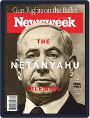 Newsweek (Digital) Subscription                    October 2nd, 2020 Issue