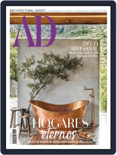 Architectural Digest Mexico October 1st, 2020 Digital Back Issue Cover