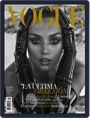 Vogue Latin America (Digital) Subscription                    October 1st, 2020 Issue