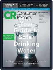 Consumer Reports (Digital) Subscription                    November 1st, 2020 Issue