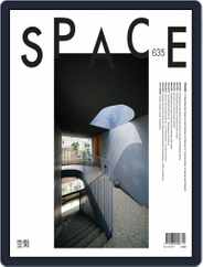 Space (Digital) Subscription                    October 1st, 2020 Issue