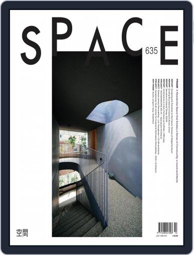Space October 1st, 2020 Digital Back Issue Cover