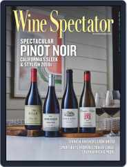 Wine Spectator (Digital) Subscription                    October 15th, 2020 Issue