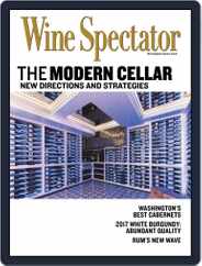 Wine Spectator (Digital) Subscription                    September 30th, 2020 Issue
