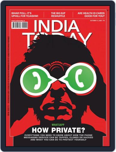 India Today October 12th, 2020 Digital Back Issue Cover